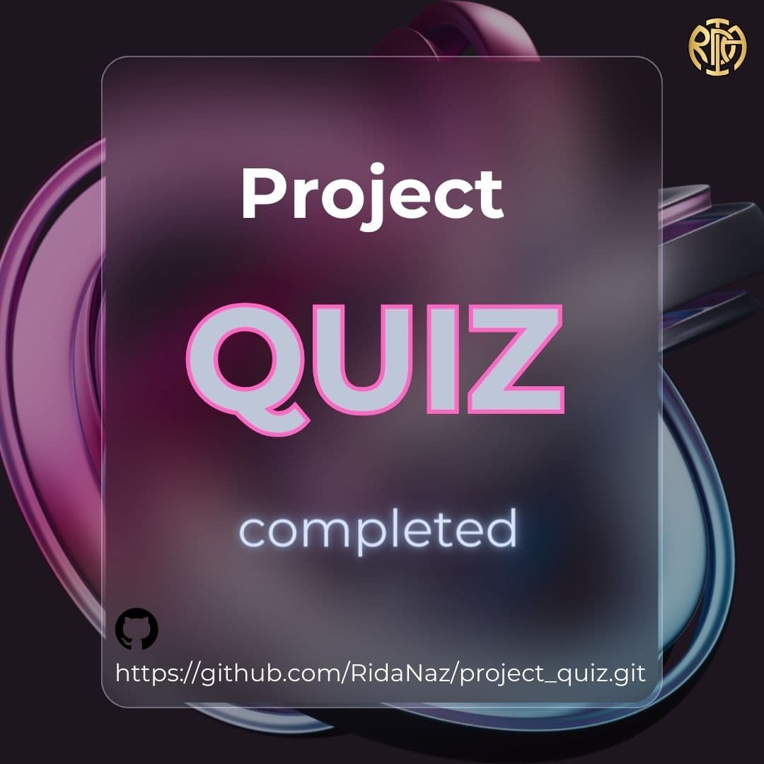Quiz